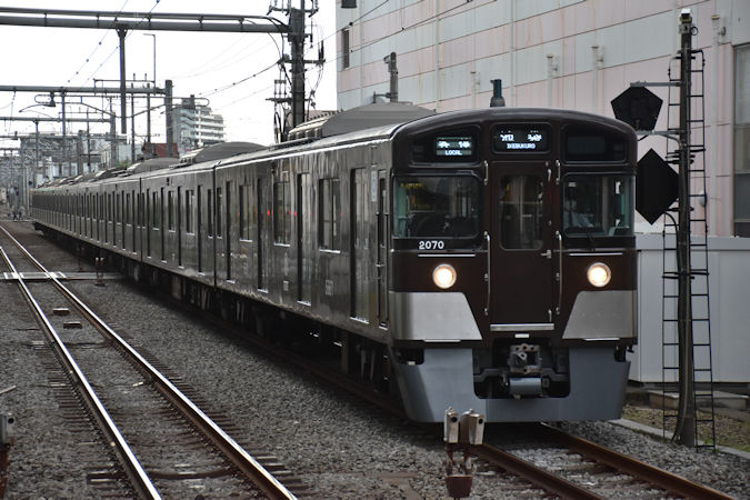 西武鉄道創立110周年記念トレイン」運転中